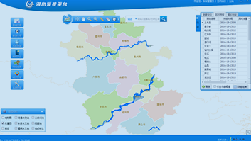 安徽中小河流预警预告系统