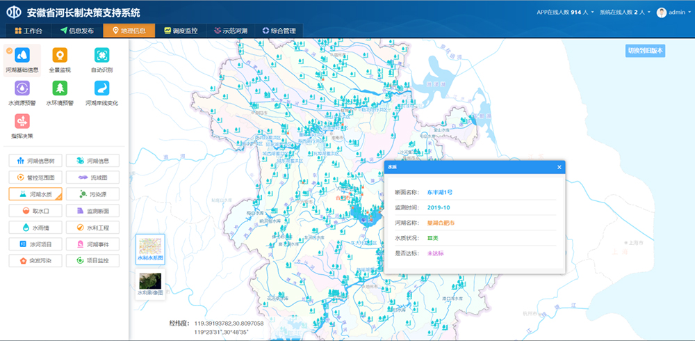 开云体育简介– KAIYUN开云集团官方网站