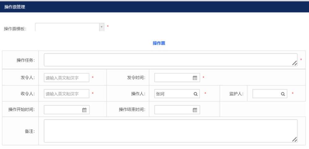 开云体育简介– KAIYUN开云集团官方网站